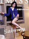 IMiss爱蜜社 2025.05.26 VOL.792 许诺Sabrina(78)